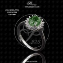 ANILLO ROSETA PUNTAS OVALO V-8 VERDE